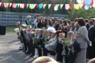 1 вересня 2014