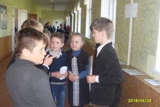 /Files/images/2018-2019/kostina/психологічний квест.JPG